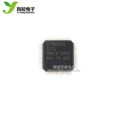 STM8S005C6T6STM8S005C6TLQFP