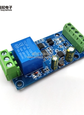 Modbus RTU 7-24V继电器模块 RS485/TTL 1路输入输出带防反接保护
