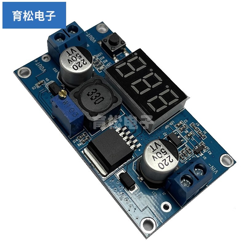 DC-DC升压模块电压数显 LM2577 升压电路板 3A输出