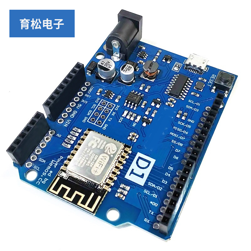 升级版 D1 R2 WiFi UNO 开发板 基于ESP8266 ESP