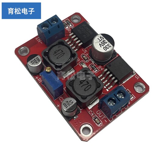 LM2577S+2596S自动升降压模块