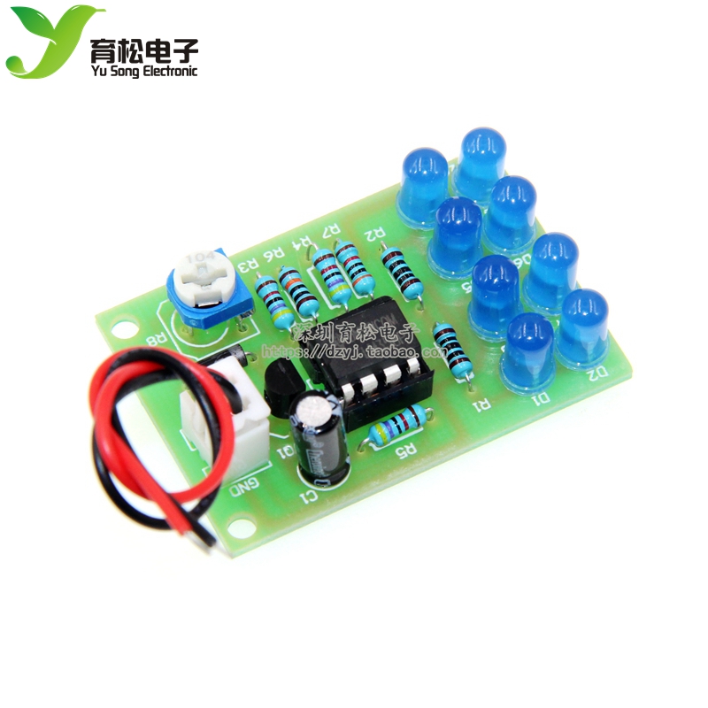 lm358呼吸灯电子diy套件散件