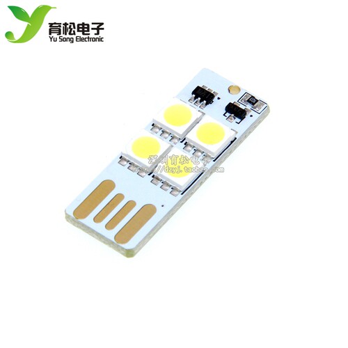 带触摸usb灯移动电源5v夜灯电脑