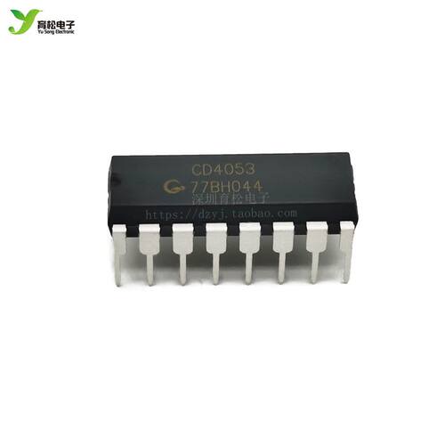 CD40533路二选一模拟开关逻辑IC
