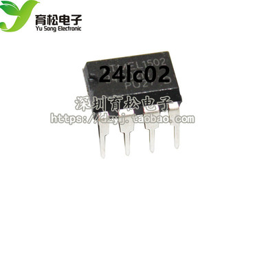 24LC02B-I/SN 24LC02BI 24LC02B芯片