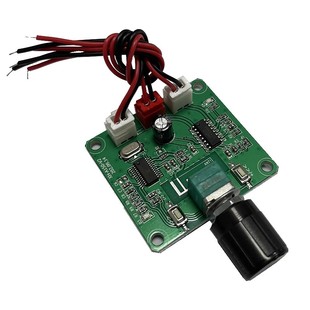 超清蓝牙5.0功放板PAM8403小功率DIY无线音箱放大板双5W A158