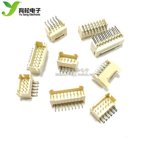 PHD2.0mm间距 接插件双排插座 弯针座PHD-2*3P/4/5/6/8/10P连接器