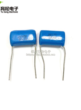 薄膜电容器CBB81 2000V473J 2KV47NF 0.047UF P20