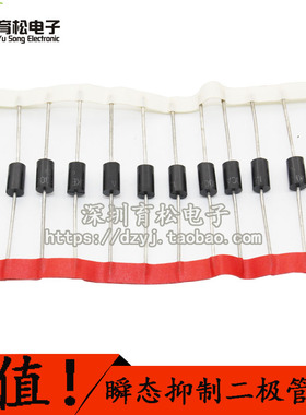 MUR4100E 直插DO-201AD 快速恢复二极管 MUR4100 4A1000V