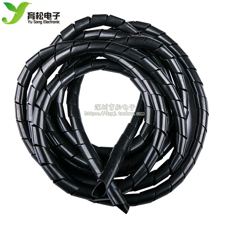 黑色 直径8mm 4MM 10MM 16MM 25MM缠绕管 包线管 电线绝缘管