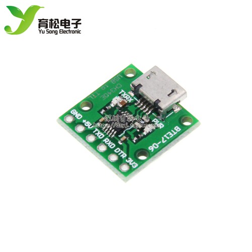 转ttl可以作为下载器模块