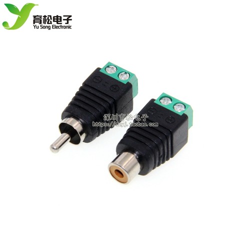 rca母头公头免焊接插头莲花dc