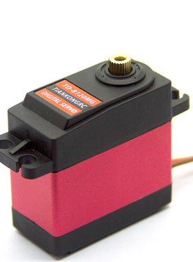 20KG数码舵机TD8120MG大扭力扭矩金属壳大角度航模车模防水机械臂