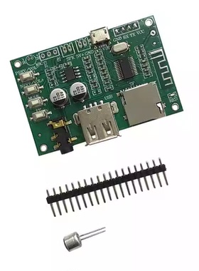 BT201双模5.0蓝牙无损音频功放板模块 TF卡U盘BLE SPP串口透传AT