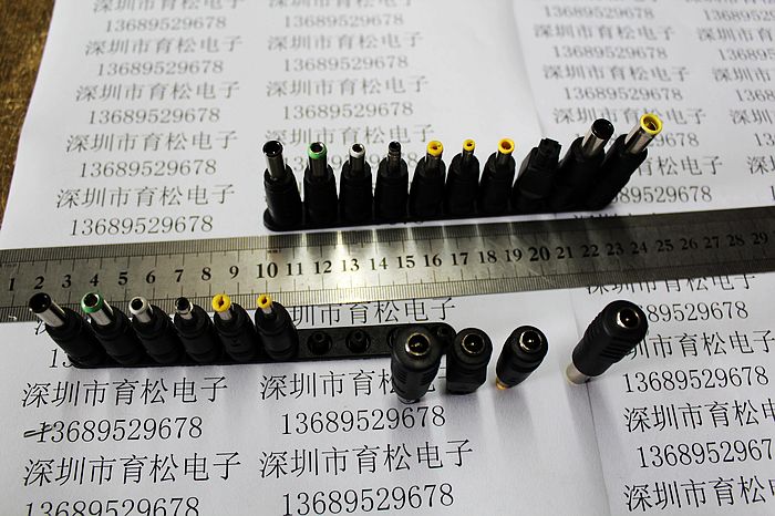 十合一 笔记本万能转接头 多功能电源头 5.5*2.1 10个转接头