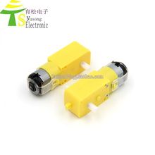 DC3V-6V直流减速电机 TT马达强磁抗干扰 智能小车底盘 四驱车电机
