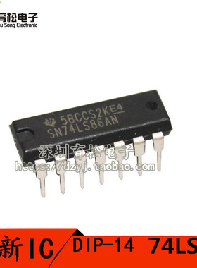 74LS86 SN74LS86AN 逻辑 - 栅极和逆变器/XOR（异或） DIP-14