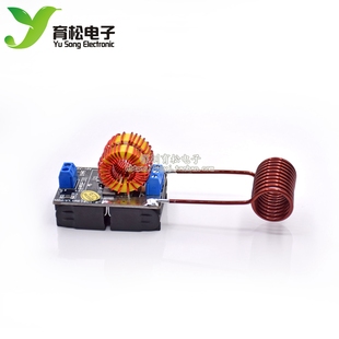 高频加热机 迷你版 无抽头 感应加热 驱动 ZVS