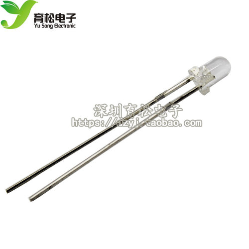 3MM 发射管 红外线发射管 红外发射二极管 940nm红外发射管 20只