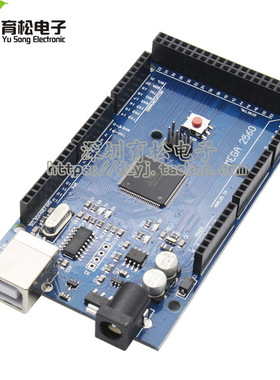 MEGA2560 R3 改进版 CH340G 配数据线 超实用