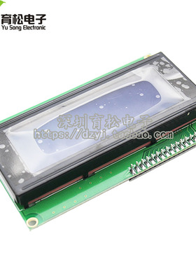 IIC/I2C 2004 LCD2004 液晶模块 蓝屏 提供库文件