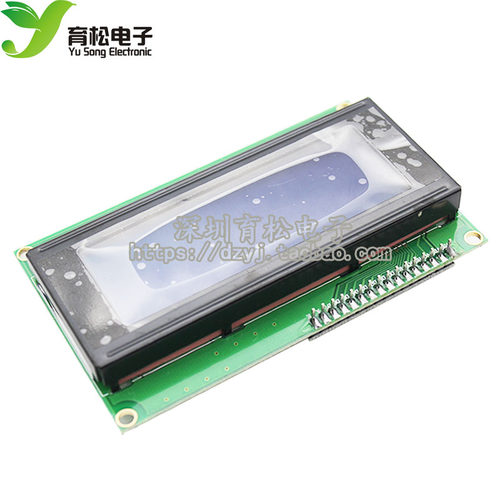 i2c2004液晶模块蓝屏提供文件