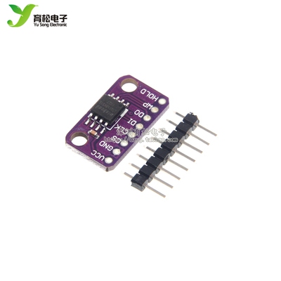CJMCU-2516 W25Q16 存储器模块 W25Q16BVSIG