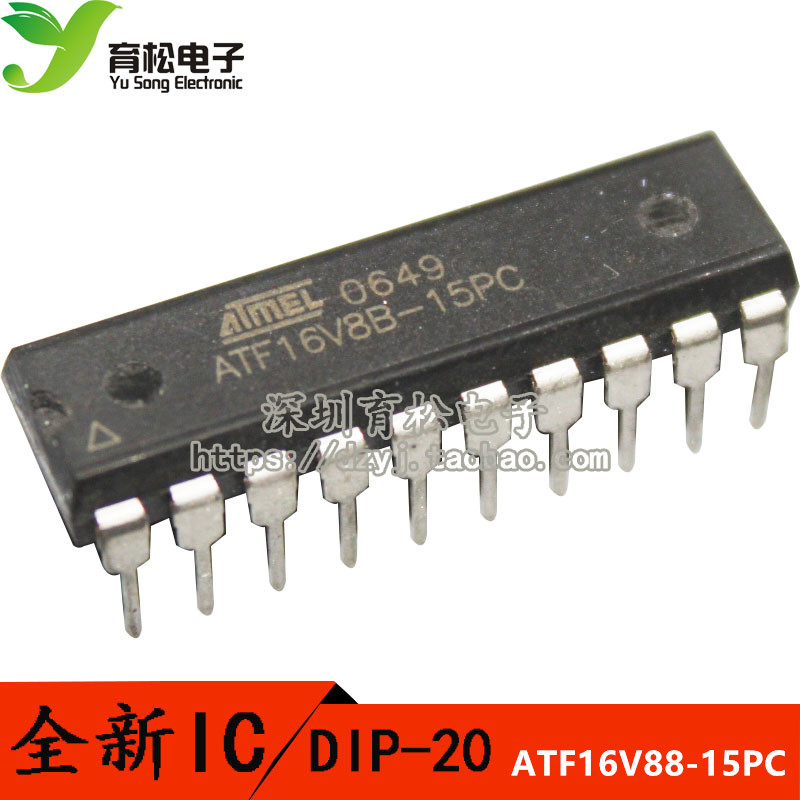 ATMEL