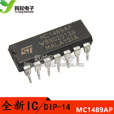 全新原装MC1489AP MC1489AN DIP-14