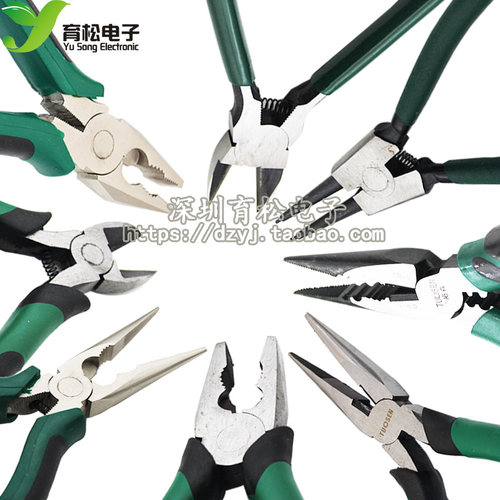 尖嘴钳子斜口钳刚丝多功能电工钳