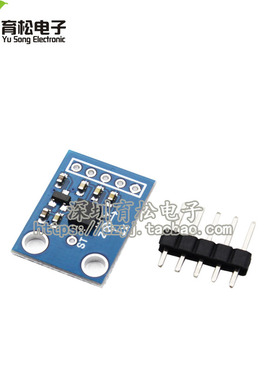 GY-61 ADXL335模块 角度传感器模块 倾斜角度模块 有代码