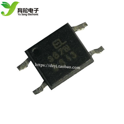EL357NB(TA)-G 光电耦合器 OPTOISOLATOR 3.75KV TRANS