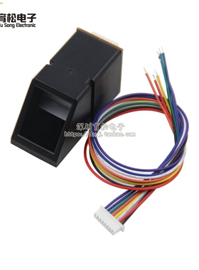 AS608光学指纹识别模块 考勤门禁开发/指纹采集/STM32 51单片机