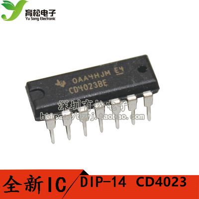 CD4023 CD4023BE CD4023BCN DIP-14 逻辑芯片