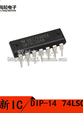 74LS04 SN74LS04N 六反相器 DIP-14