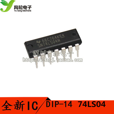 74LS04 SN74LS04N 六反相器 DIP-14