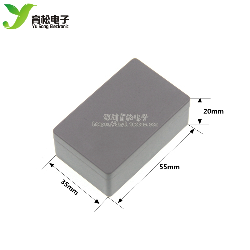 塑胶小机壳接线盒塑料壳体通用小外壳线路板安装壳55*35*20