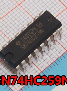 SN74HC259N HD74HC259P 可直拍 DIP