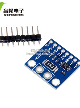 226 INA226 电压 电流功率 监控器 报警功能 36V 双向 I2C