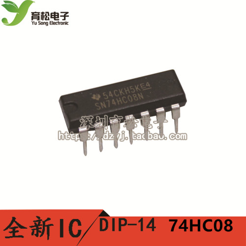 直插 74HC08 四二输入与门 DIP-14
