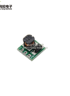 1.5V 1.8V 2.5V 3V 3.3V 3.7V 4.2V转5V DC-DC升压转换模块 T64