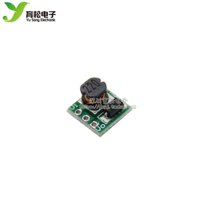3.3V DC升压转换模块 1.8V T64 2.5V 4.2V转5V 1.5V 3.7V