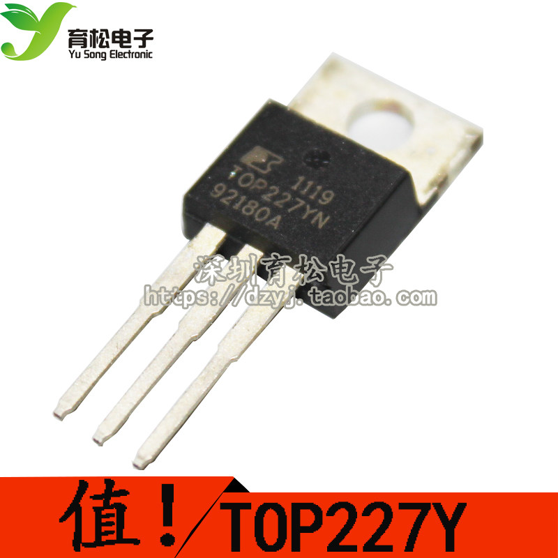 TOP227Y TOP227YN 液晶电源芯片 全新