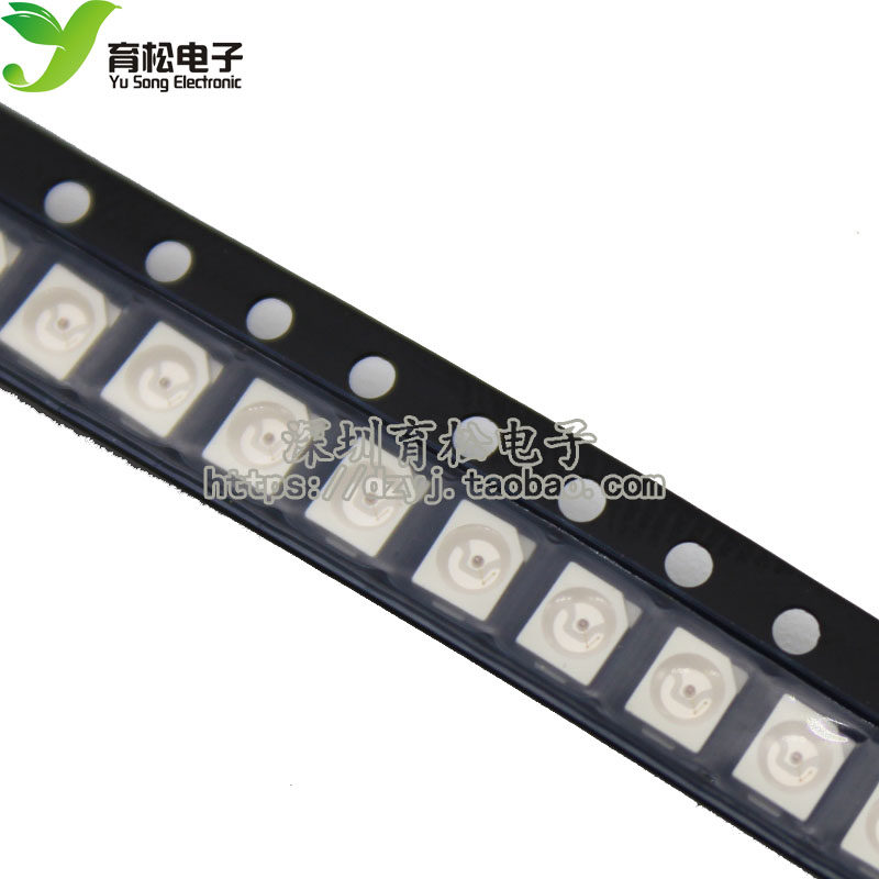 1000只 全彩七彩贴片发光管LED5050红绿蓝七彩渐变