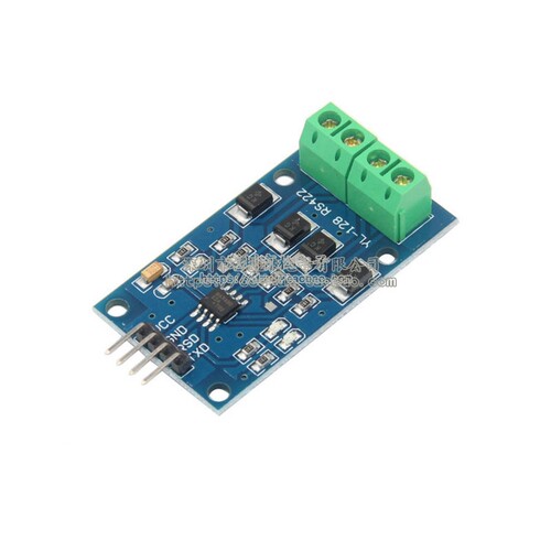 rs422互转ttl双向信号max490模块