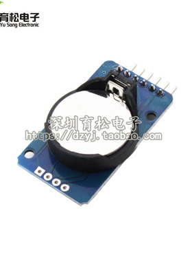 DS3231 AT24C32 高精度时钟模块 IIC模块 存储模块