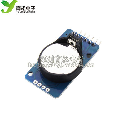 DS3231 AT24C32 高精度时钟模块 IIC模块 存储模块