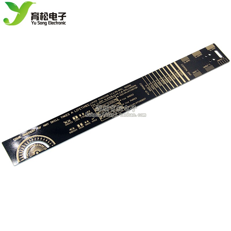 多功能工程尺25CM 沉金工艺PCB设计PCB直尺PCB量角器PCB设计工具