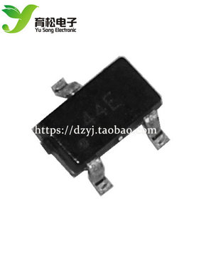 贴片44E SOT23 霍尔元件 A3144E传感器 单极性HAL3144E开关型
