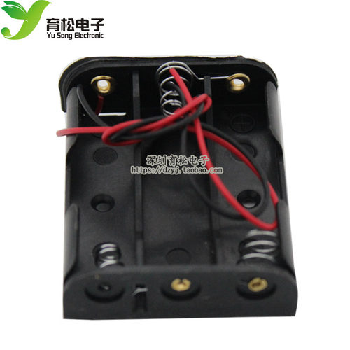 电池盒 三节五号 可装 3节5号 电池盒